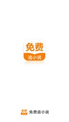 乐动体育下载app